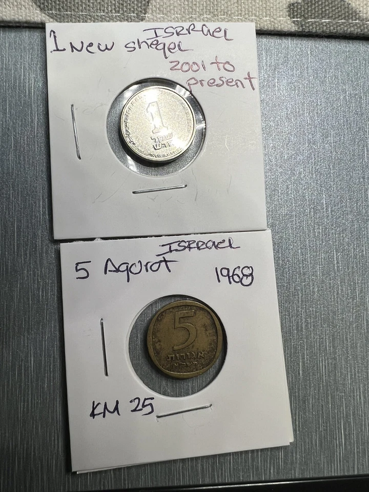 1968 five Agorot Israel Coin Plus One She gel. Set Of 2 Coins. - Image 4 of 4