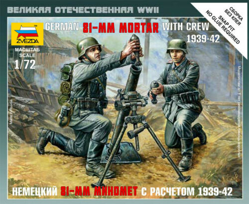 Kit Figurines Artilleurs Allemands Leopold 1/35 - Trumpeter 00406 - 8 Figurines - À Assembler Et Peindre - 2