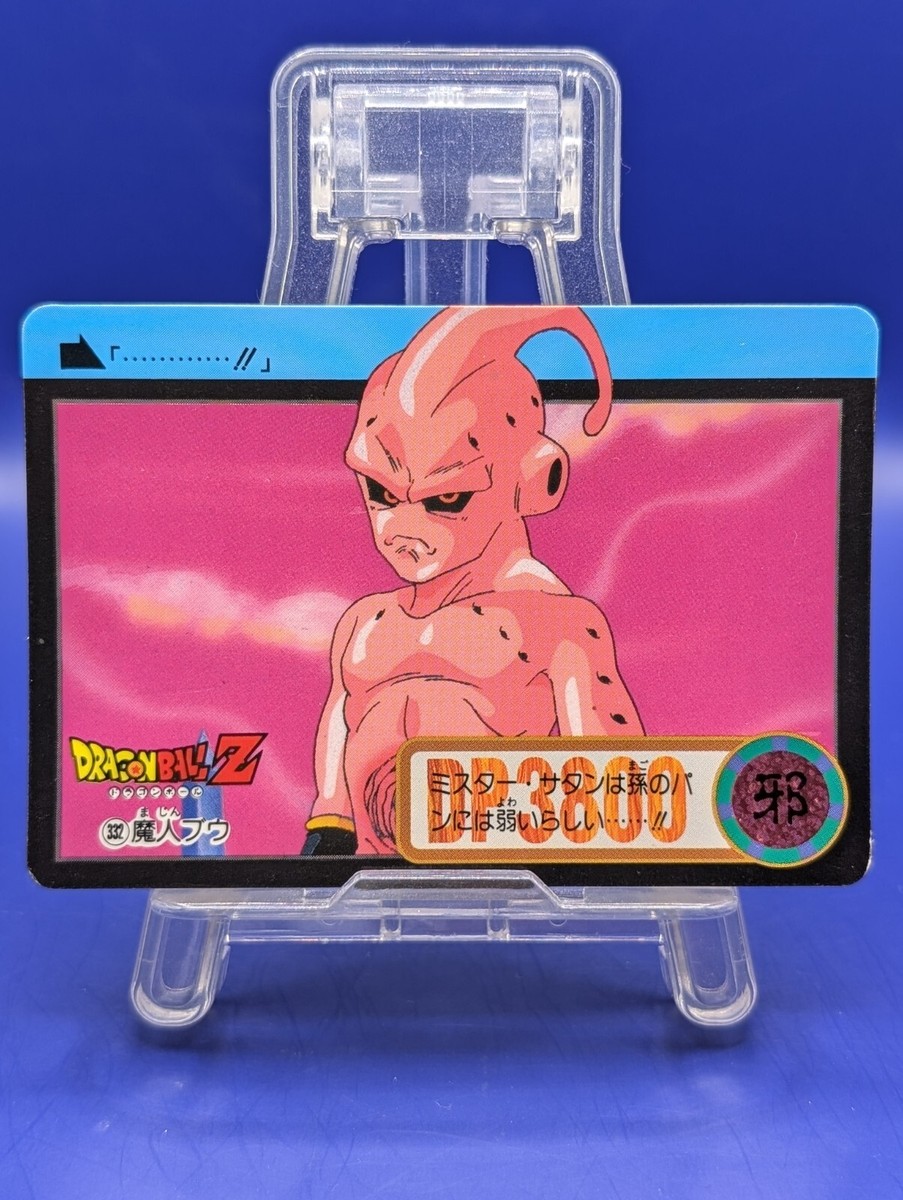 Majin Buu 332 Dragon Ball Z Bandai Carddass Card 1990's Retro
