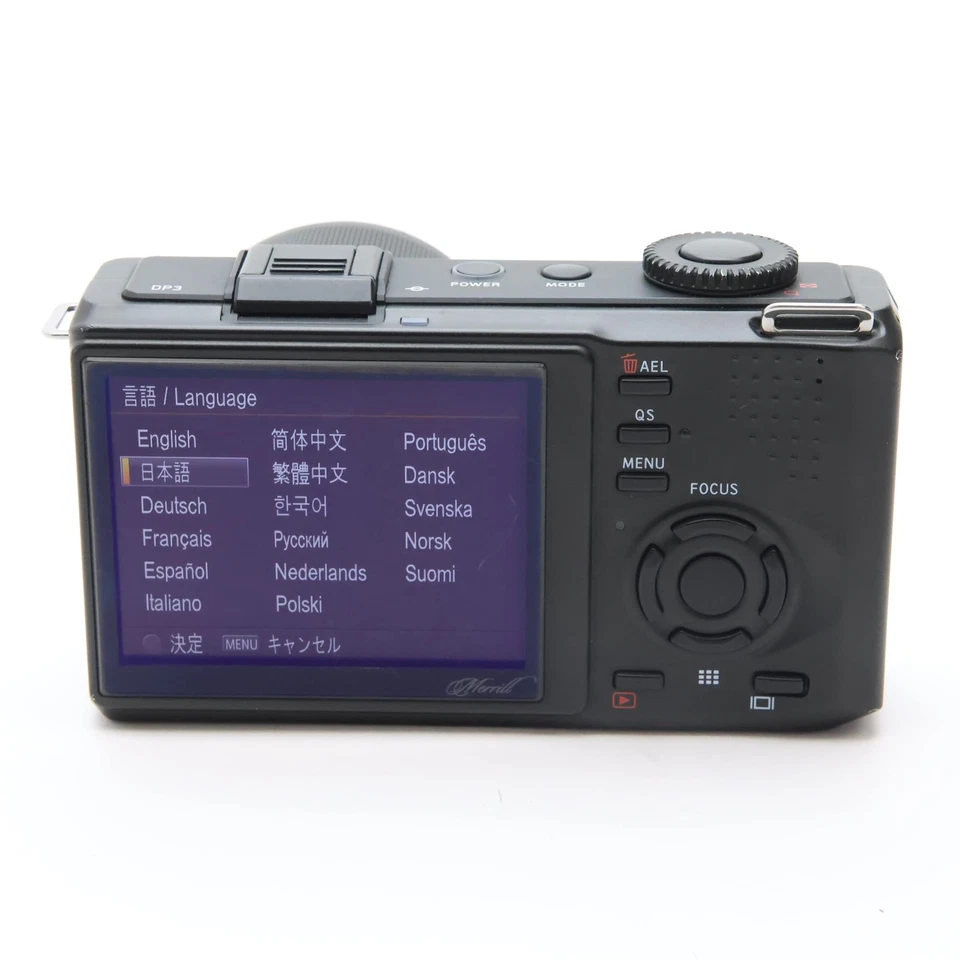 Sigma DP3 Merrill Digital Camera #280 - Image 3 of 4