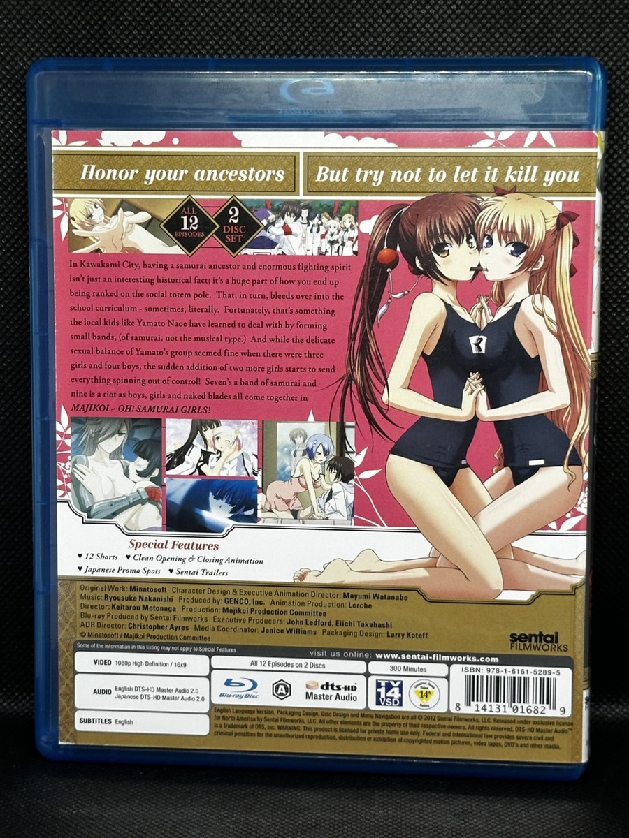 Majikoi Oh! Samurai Girls Complete Anime Collection Blu-Ray OOP