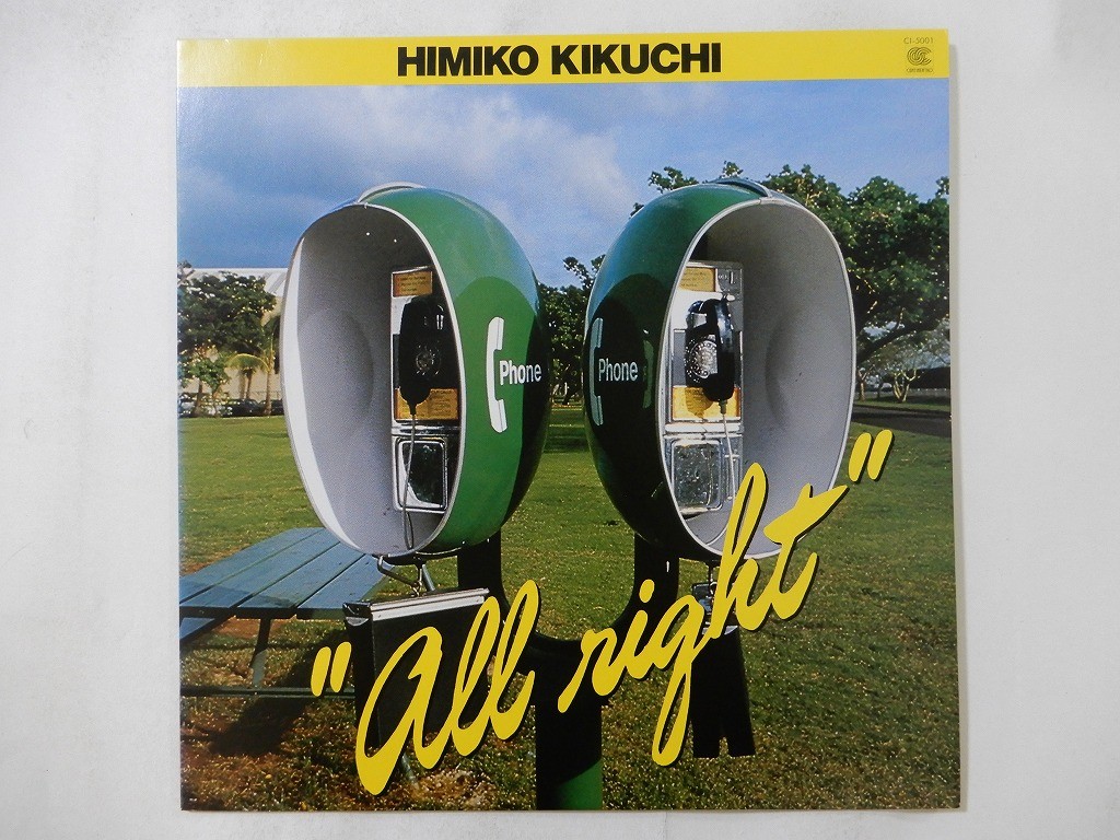 Himiko Kikuchi All Right Continental CI-5001 Japan  VINYL LP