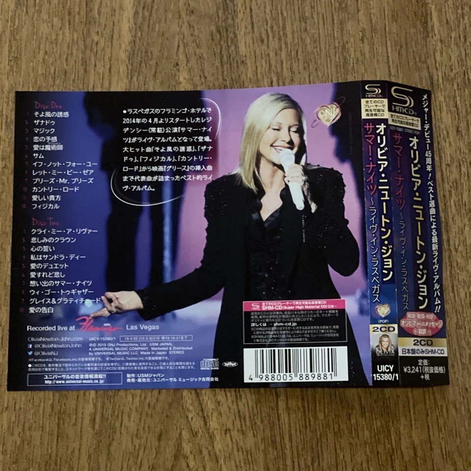 Olivia Newton-John Summer Nights Live In Las Vegas ONJ UICY-15380/1 SHM-CD JPN - Image 2 of 4