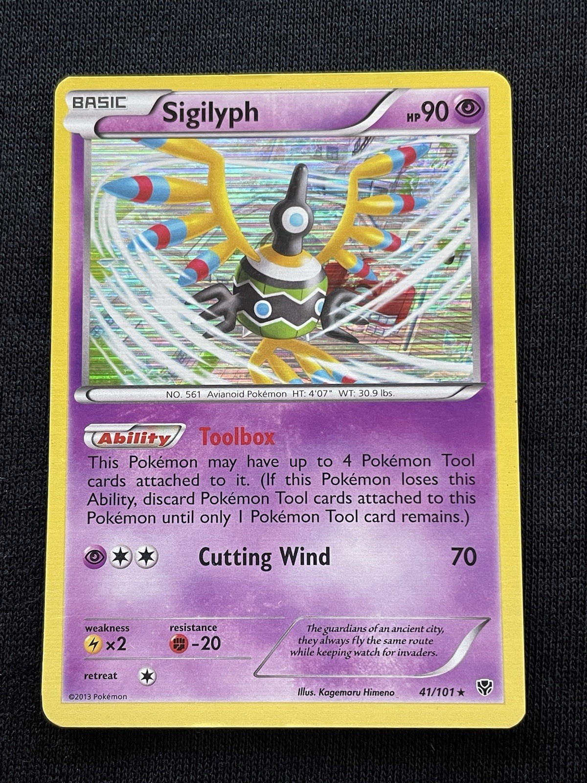 Sigilyph 41/101 Plasma Blast Holo LP Condition