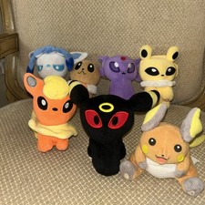 Lot Of 7 Pok mon Center Pokedoll Plush Toy Series Eevee Set 95-2013 Collectible