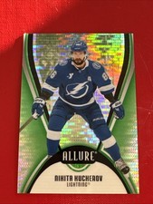 2025-26 Upper Deck Allure Hockey #18 Nikita Kucherov #71/99 Green Quartz Card