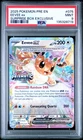 2025 POKEMON PRE EN-PRISMATIC EVOLUTIONS SURPRISE BOX EXCLUSIVE EEVEE EX PSA 9