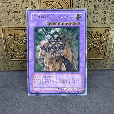 #ad Yugioh Elemental Hero Wildedge EEN JP035 Ultimate Rare NM AU $28.00