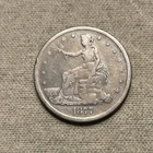 1877 S United States Silver Trade Dollar- Nice Coin PJ