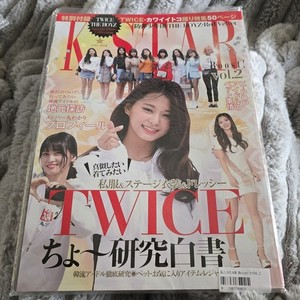 Twice Magazine | eBay