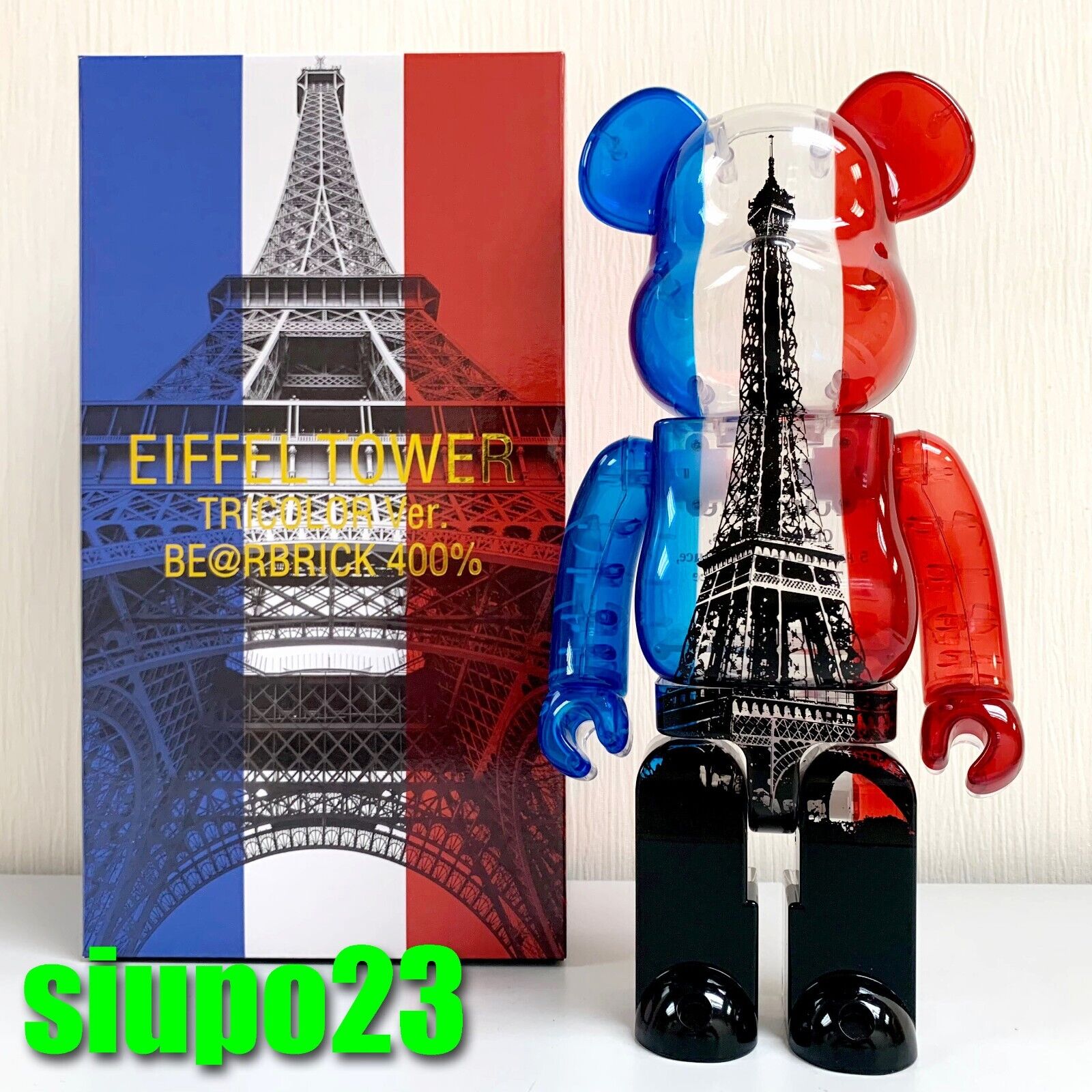 EIFFEL TOWER Tricolor Ver. BE@RBRICK 2個