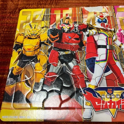 Bandai Toei Power Rangers Kikai Sentai Zenkaiger Seika Puzzle 2021 Used JP 80p - Picture 3 of 7