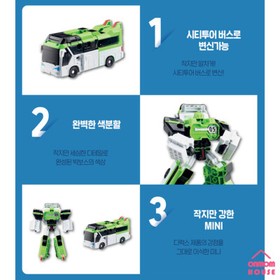 Tobot V Mini BIG BOSS Transformer Robot Figure Small Size 2022 New