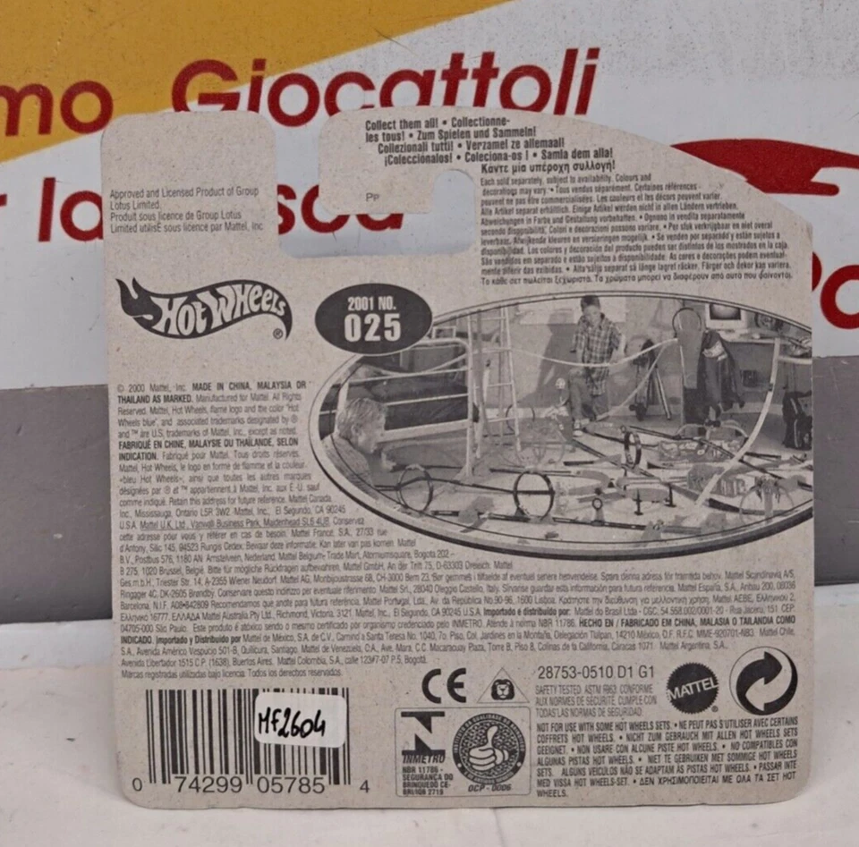HOTWHEELS 1/64 LOTUS M250 MATTEL 2000 ITEM 28753 - Immagine 2 di 2
