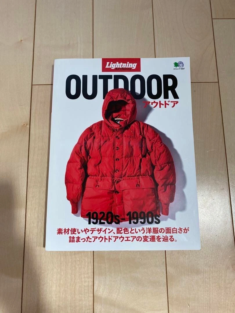 Lightning Archives アウトドア OUTDOOR-