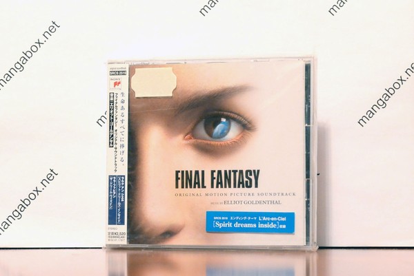 Final Fantasy Original Motion Picture Soundtrack Ost Cd Japan Neu New Rare! 2001-image