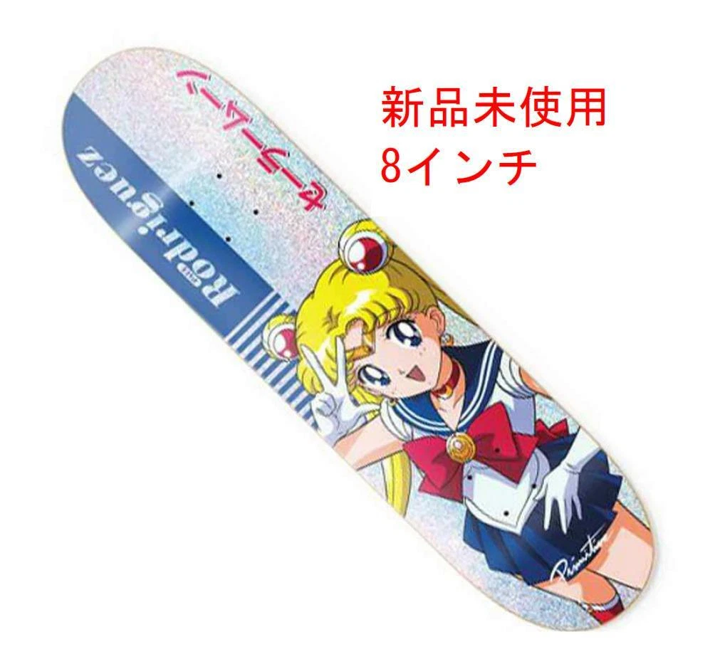 Primitive x Sailor Moon Tsukino Usagi Skateboard Deck *NEW* from