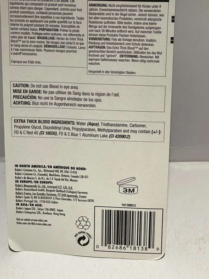 Rubíes Extra Grueso Sangre 1 fl oz 29 ml #18138 Foto 3 de 4