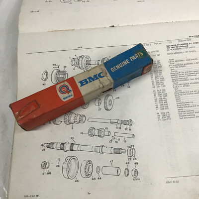 MGB NOS Transmission Reverse Gear Shaft for 1968-1980 Cars/still in the BMC Box!
