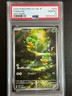 27383# Pokemon TCG Pansage #089 AR PSA 10 GEM MT Sv11b Japanese Black Bolt 2025