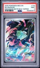 2025 POKEMON MEG EN-MEGA EVOLUTION ENHANCED BOOSTER BOX TOPPER BULBASAUR PSA 9