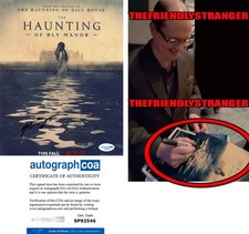 Mike Flanagan signed 8x10 Photo "HAUNTING OF BLY MANOR" EXT PROOF c Carrie ACOA