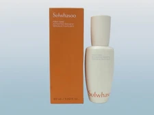 SULWHASOO FIRST CARE ACTIVATING SERUM VI 2.02 OZ NWB