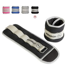 Image of Ankle Weights Wrist Leg Weights for Women Men 0.5kg 2kg in Pair Reflective Ankle