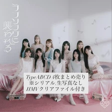 typeABCD =LOVE Equal love Attacked by love songs 4 CD set