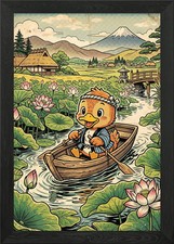 Cute Duck Rowing in Japan Framed Wall Art Poster Print Picture