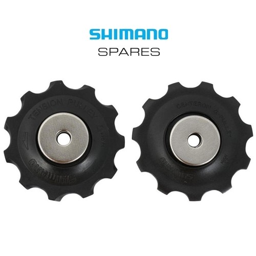 Shimano 105 RD-5800 GS- 3790₽