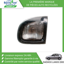 Feu arrière Daewoo LANOS