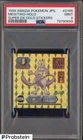 1999 Amada Pokemon Japanese Super DX Gold Stickers #165 Mewtwo Holo PSA 9