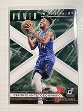 Giannis Antetokounmpo 2021-22 Panini Donruss Basketball Power In The Paint #3