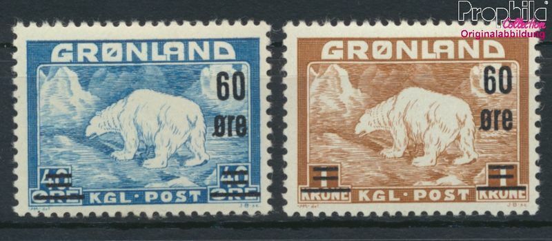 Denmark - Greenland 37-38 Volume 1956 completeett unm (9350179