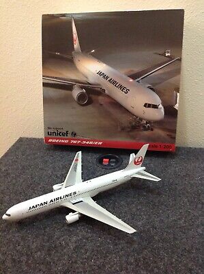 JC WINGS JAPAN AIRLINES (JAL) Boeing 767-300 JA654J 1:200 Scale JC2JAL112  Rare | eBay