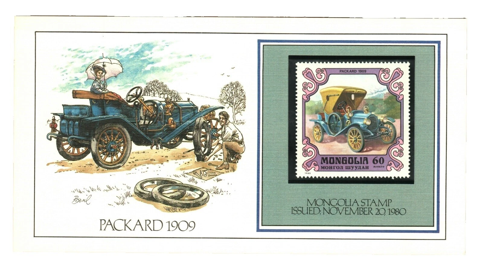 Mint Never Hinged/MNH Mongolian Transportation Postal Stamps