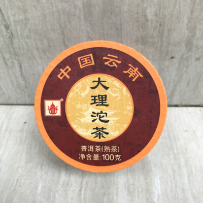 2017 Yunnan Xiaguan DALI Tuocha Shu Puerh Tea Pu-erh Ripe Puer Tea 100g Boxed