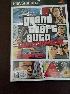 PS2] Grand Theft Auto Liberty City Stories V3.0 – Retro-Jogos