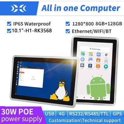IXHUB Industrial Embedded All In One Computer RK3568 30W POE Power Supply IPS