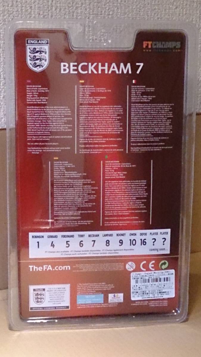 Figure FT CHAMPS England FIFA WC 2006 Beckham No.7 Football