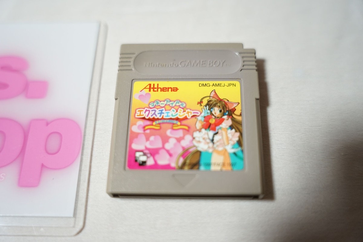 MONEY IDOL EXCHANGER Money Puzzle Exchanger GAME BOY GB Nintendo