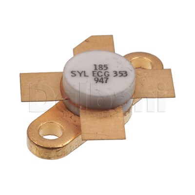 ECG353 Original New Philips