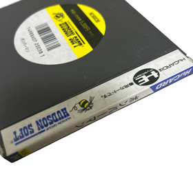 No software Bomberman PC Engine So