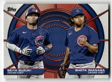 2025 Topps #DD-7 Seiya Suzuki / Shota Imanaga Dynamic Duos