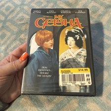 NEW** My Geisha DVD 1961 Widescreen Shirley MacLaine Edward Robinson.