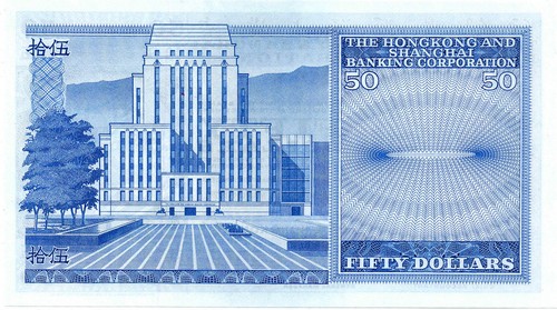Hong Kong Bank Hong Kong $50 1975 Unc - Foto 2 di 2