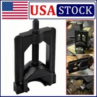 10105 Heavy Duty Universal Joint Puller Press Removal U-Joint Tool Class 1-3 USA