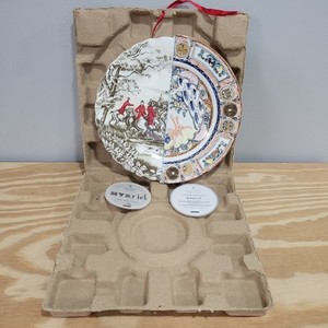 Seletti Plates | eBay