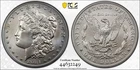 2021 Morgan Silver Dollar 100th Anniversary PCGS MS 70 Gold Shield